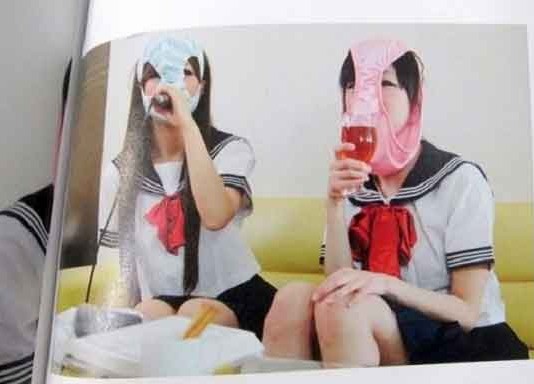 Japanese New Trend Talk Cock Sing Song