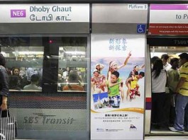North East Line Train Service Disrupted Talk Cock Sing Song