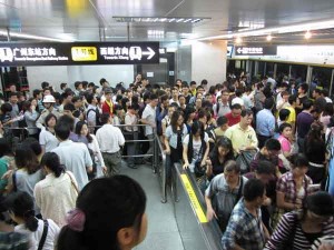 China Peak Hour Train Talk Cock Sing Song