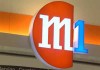 M1 Fined $1.5m for Mobile Service Outage Talk Cock Sing Song