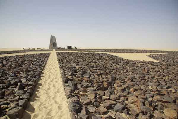 Sahara Desert Memorial Talk Cock Sing Song