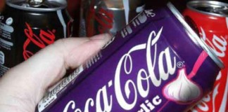 Special Favour Coke in Romania Talk Cock Sing Song