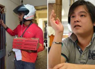 Jover Chew Pizza and McDonald Epic Prank Talk Cock Sing Song