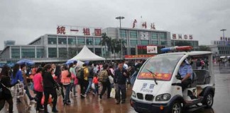 Knife Attack Wounds Nine at Chinese Train Station Talk Cock Sing Song