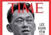 Mr Lee Kuan Yew will be Featured on Time Magazine Cover Talk Cock Sing Song