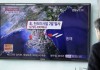 North Korea Fires 2 Short-range Missiles Talk Cock Sing Song