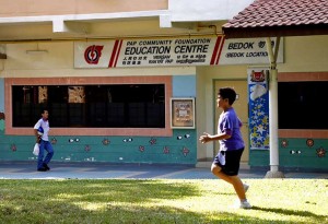 Fees Raise for Kindergarten and Child Care Centres for PAP Community Foundation Talk Cock SIng Song