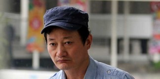 South Korean Man Jailed for Taking Upskirt Videos of Women Talk Cock Sing Song