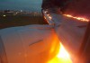 SIA Flight Emergency Landing in Singapore due to Engine Caught Fire Talk Cock Sing Song