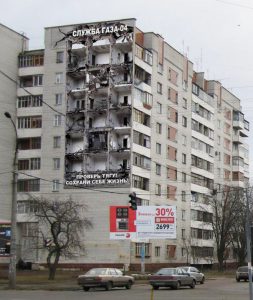 Gas Control Creative Safety Billboard Ad Talk Cock Sing Song