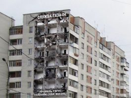 Gas Control Creative Safety Billboard Ad Talk Cock Sing Song