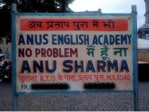 Anus No Problem! Talk Cock Sing Song