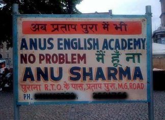 Anus No Problem! Talk Cock Sing Song